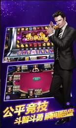 北斗娱乐网,揭秘娱乐圈最新动态，带你领略星光璀璨